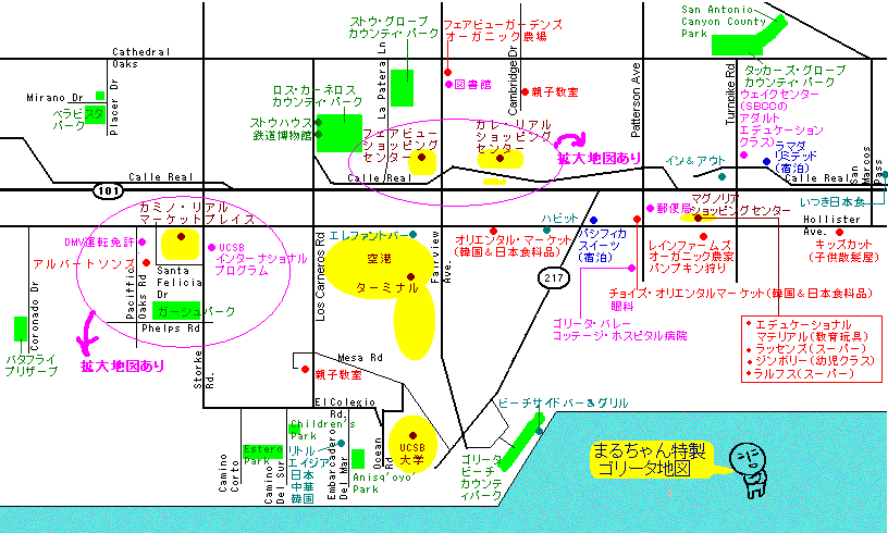 Goleta Map