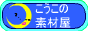 ̑fމ