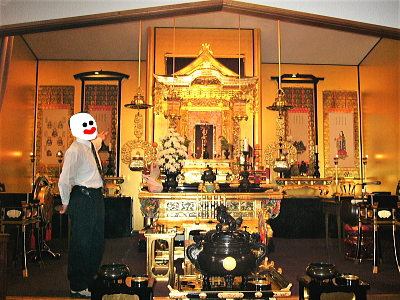 g\r̂ł݂