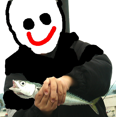 さばああああああ