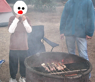 Ă