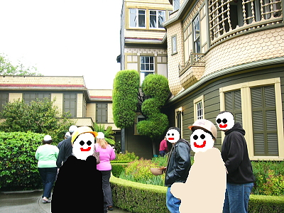 １３の形の植木