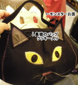 太っ腹なのねー