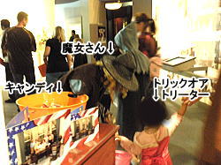キャンディ配りの人はあまり多くない