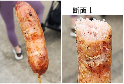ソーセージ的なヤツ