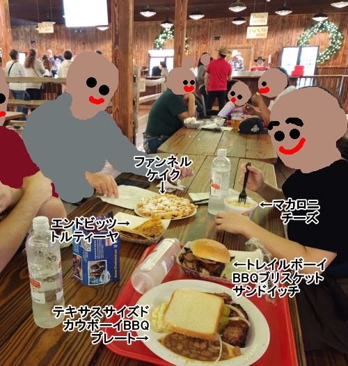 �T���^�Y�����_�[�����h�[�H